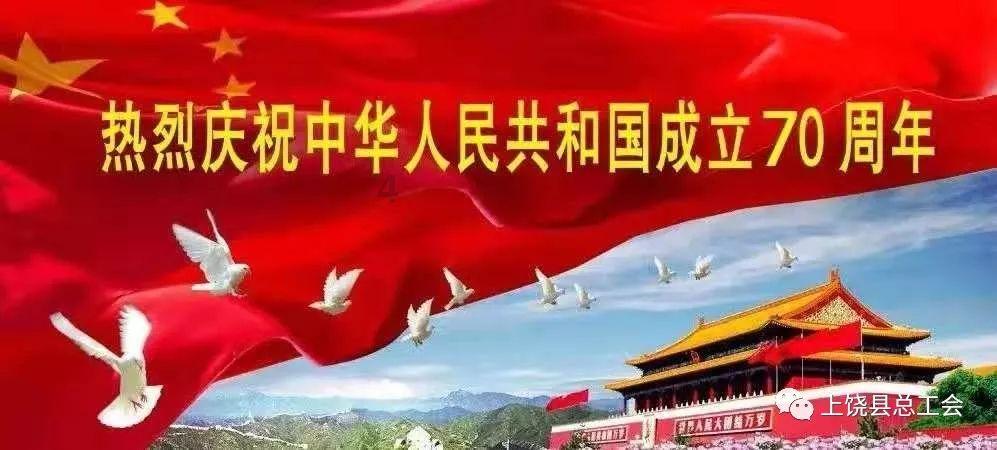 嫉妒心重的人，他会会害你？游戏画面