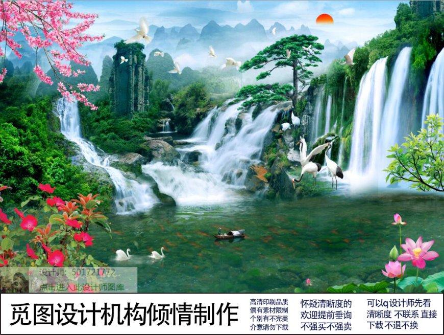 初体计划